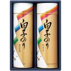  подарок по случаю конца года 2025 внутри праздник . ответ молоки клей водоросли подарок . клей жарение водоросли . водоросли Отядзукэ водоросли чай .. комплект японская кухня рис. .. бакалейные продукты еда еда обычная температура SA-200