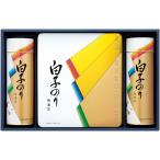  внутри праздник . ответ молоки клей водоросли подарок . клей жарение водоросли тест установка водоросли тест установка клей тест водоросли тест клей комплект японская кухня рис. .. еда еда SA-500