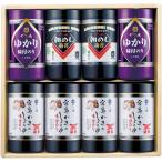  подарок по случаю конца года 2025 внутри праздник . ответ ... водоросли подарок тест установка водоросли тест установка клей тест есть водоросли тест клей настольный набор чашек японская кухня рис. .. еда еда VC-8KG