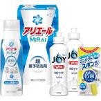  подарок по случаю конца года 2025 внутри праздник . ответ P&amp;G моющее средство подарок стирка для моющее средство одежда моющее средство жидкий моющее средство кухня для моющее средство кухня моющее средство есть e-ru Mira i Joy корпус комплект маленький подарок подарок AM-15