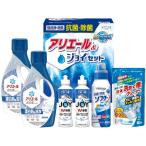  подарок на Bon Festival P&amp;G моющее средство подарок стирка для моющее средство жидкий моющее средство есть e-ru корпус гибкий .so крышка - кухня для моющее средство кухня для моющее средство Joy комплект внутри праздник . ответ мойка антибактериальный SAJ-40X