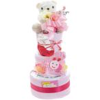  товары для малышей подарок белый Bear подгузники кекс 3 уровень розовый комплект хлеб perth Homme tsuS внутри праздник . ответ младенец новорожденный потребительские товары T-2026-10000P