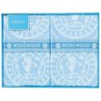 . покупка подарок по случаю конца года 2025 внутри праздник . ответ Wedgwood постельные принадлежности одиночный подарок махровое покрывало покрывало 2 шт. комплект jasper бледно-голубой пастель голубой популярный FR83120053