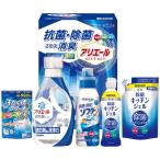  внутри праздник . ответ P&amp;G моющее средство подарок стирка для моющее средство жидкий моющее средство кухня для моющее средство есть e-ru корпус комплект гибкий .so крышка -EX антибактериальный устранение бактерий дезодорация GPS-30N