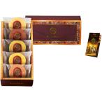  подарок по случаю конца года . лет .2025 внутри праздник . ответ конфеты подарок баумкухен фрукты цвет bow m комплект сладости жарение кондитерские изделия кондитерские изделия шт упаковка еда еда обычная температура TRE-AE3