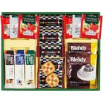 внутри праздник . ответ кофе .. подарок AGFb Len ti палочка кофе комплект карниз сумка черный чай печенье шт упаковка еда обычная температура CC-15N подарок по случаю конца года 