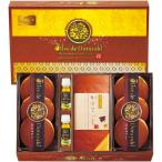  подарок по случаю конца года . лет .2025 внутри праздник . ответ конфеты подарок dorayaki комплект оливковый de.... маленький ... оливковый масло кастелла японские сладости мир . Takumi . шт упаковка NODE-CB53