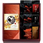  подарок по случаю конца года . лет .2025 внутри праздник . ответ конфеты подарок . кастелла комплект сладости японские сладости клубника мир три поддон Karinto мир . Takumi . шт упаковка еда еда обычная температура NHCG-AH3