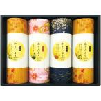  подарок по случаю конца года . лет .2025 внутри праздник . ответ конфеты подарок Karinto комплект сладости японские сладости чёрный Karinto ..... местного производства еда еда обычная температура MKT-20R