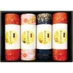  подарок по случаю конца года . лет .2025 внутри праздник . ответ конфеты подарок Karinto комплект сладости японские сладости чёрный Karinto Okinawa коричневый сахар ..... местного производства еда еда обычная температура MKT-25R