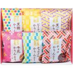  подарок по случаю конца года . лет .2025 внутри праздник . ответ конфеты подарок Karinto комплект сладости японские сладости чёрный кунжут коричневый сахар молоко Peanuts симпатичный шт упаковка еда еда AY-AE