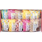  подарок по случаю конца года . лет .2025 внутри праздник . ответ конфеты подарок Karinto комплект сладости японские сладости чёрный кунжут коричневый сахар молоко Peanuts симпатичный шт упаковка еда еда AY-BE