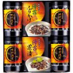 o новогоднее поздравление 2026 внутри праздник . ответ водоросли подарок иметь Akira море производство иметь Akira производство тест установка водоросли настольный Отядзукэ комплект рис. .. обеденный стол еда еда бакалейные продукты .. для местного производства TRB1-NRCE