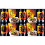  подарок по случаю конца года 2025 внутри праздник . ответ водоросли подарок иметь Akira море производство иметь Akira производство тест установка водоросли настольный Отядзукэ комплект рис. .. обеденный стол еда еда бакалейные продукты .. для местного производства TRB1-NREH