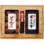  подарок по случаю конца года . лет .2025 внутри праздник . ответ бакалейные продукты сушеные шиитаке подарок комплект Kyushu производство ........ ткань местного производства .... суп суп ... сохранение еда еда еда CKK-50