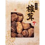  подарок по случаю конца года . лет .2025 внутри праздник . ответ бакалейные продукты сушеные шиитаке подарок комплект внутренний производство ..... местного производства .... суп . предмет сохранение еда еда еда обычная температура JMD-50IW