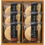  конфеты подарок сладости японские сладости ... в середине 6 шт. комплект внутри праздник . внутри праздник ответ . Anko красная бобовая паста маленький бобы Hokkaido производство шт упаковка еда еда обычная температура AZM-AE