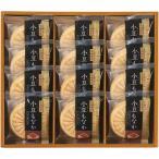 . покупка День матери конфеты подарок 2026 сладости японские сладости ... в середине 12 шт. комплект внутри праздник . внутри праздник ответ . Anko красная бобовая паста маленький бобы Hokkaido производство шт упаковка еда еда обычная температура AZM-CO