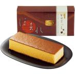  конфеты подарок сладости японские сладости мир три поддон сахар входить кастелла ... простой 1 шт. внутри праздник . внутри праздник ответ высококлассный сахар гурман еда еда обычная температура NHMR-AJP4