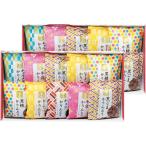  конфеты подарок сладости японские сладости Karinto комплект внутри праздник . внутри праздник ответ коричневый сахар молоко шоко Peanuts Karinto еда шт упаковка маленький пакет обычная температура AY-EO