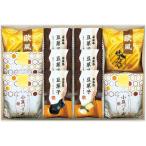  подарок на Bon Festival 2026 конфеты подарок сладости японские сладости маленький бобы пирог . способ рисовые крекеры бобы кондитерские изделия комплект внутри праздник . внутри праздник ответ . пирог закуска чай кондитерские изделия еда еда шт упаковка DW-25R