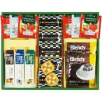 コーヒー 珈琲 ギフト AGF ブレンディ スティックコーヒー ドリップパック 紅茶 お菓子 クッキー セット 内祝い 内祝 お返し 飲料 個包装 CC-15N