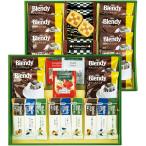 コーヒー 珈琲 ギフト AGF ブレンディ スティックコーヒー ドリップパック 紅茶 お菓子 クッキー セット 内祝い 内祝 お返し 飲料 個包装 CC-40N