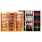 スイーツ ギフト お菓子 洋菓子 焼き菓子 クッキー 紅茶 ティーバッグ スティックコーヒー セット 内祝い 内祝 お返し お茶菓子 個包装 食品 TE-E