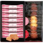  конфеты подарок сладости кондитерские изделия жарение кондитерские изделия. ....... шоко Sand печенье комплект внутри праздник . внутри праздник ответ шт упаковка еда еда AS-150N. покупка 