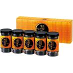  водоросли подарок иметь Akira море производство тест установка водоросли тест есть водоросли тест установка клей тест водоросли 5 шт. комплект внутри праздник . внутри праздник ответ рис. ... данный закуска обеденный стол бакалейные продукты еда TR1-NRCO