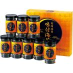  водоросли подарок иметь Akira море производство тест установка водоросли тест есть водоросли тест установка клей тест водоросли 8 шт. комплект внутри праздник . внутри праздник ответ рис. ... данный закуска обеденный стол бакалейные продукты еда TR1-NRDH