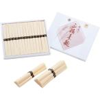 ショッピングそうめん そうめん 素麺 ギフト 三輪素麺 鳥居帯 手延べ 手延 50g 15束 セット 内祝い 内祝 お返し 麺類 にゅうめん 乾麺 小麦 保存食 食品 常温 KF-30L