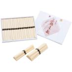 ショッピングそうめん そうめん 素麺 ギフト 三輪素麺 鳥居帯 手延べ 手延 50g 18束 セット 内祝い 内祝 お返し 麺類 にゅうめん 乾麺 小麦 保存食 食品 常温 KF-35L