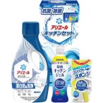  подарок на Bon Festival P&amp;G моющее средство подарок стирка для моющее средство жидкий моющее средство есть e-ru корпус кухня для моющее средство кухня для моющее средство комплект внутри праздник . внутри праздник ответ мойка антибактериальный устранение бактерий дезодорация предметы первой необходимости SAK-20E