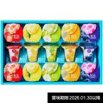  подарок по случаю конца года . лет .2025 мороженое подарок сладости кондитерские изделия средний остров большой ...... еда .. лёд десерт 15 номер комплект еда рождение брак внутри праздник . ответ IDE-30