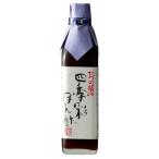 Yahoo! Yahoo!ショッピング(ヤフー ショッピング)矢木醤油 たつの醤油 四季彩ぽん酢 300ml 角ビン