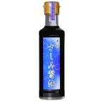 Yahoo! Yahoo!ショッピング(ヤフー ショッピング)矢木醤油 たつの醤油 食彩さしみ醤油 200ml ビン