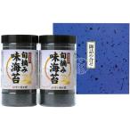 o новогоднее поздравление 2026 внутри праздник . ответ водоросли подарок подарок тест есть водоросли тест клей настольный клей комплект иметь Akira море производство иметь Akira производство ...... магазин главный офис еда бакалейные продукты закуска FGJ-10 (60)