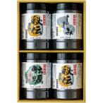 o новогоднее поздравление 2026 внутри праздник . ответ водоросли подарок тест есть водоросли тест клей настольный клей комплект иметь Akira море производство иметь Akira производство .. соевый соус ... тест ... магазин главный офис еда бакалейные продукты закуска YAB-20 (9)