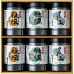  подарок по случаю конца года 2025 внутри праздник . ответ водоросли подарок тест есть водоросли тест клей настольный клей комплект иметь Akira море производство иметь Akira производство .. соевый соус ... тест ... магазин главный офис еда бакалейные продукты закуска YAB-30 (6)