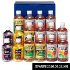 お茶 母の日 ギフト 202