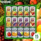 母の日 ジュース 野菜ジュース ギフト 贈り物 内祝い 内祝 お返し 結婚内祝い 出産内祝い カゴメ フルーツ KSR-20G 箱買い 送料無料