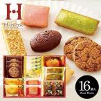 お菓子 スイーツ 父の日 ギフト 個包装 結婚 出産 内祝い 内祝 お返し 香典返し スイーツファクトリー 16号 おしゃれ クッキー 高級 食品 asno