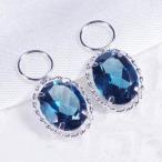 K18WG 2.8ct ロンドンブルートパーズ チャーム オーバル 18金ホワイトゴールド（ピアス・イヤリング用） 11月誕生石