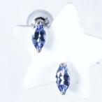 【ティファニー命名タンザナイト】PT 0.4ct タンザナイトピアス マーキス プラチナ 0.4カラット 12月誕生石　クリスマス　ギフト　結婚式