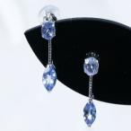 【ティファニー命名タンザナイト】K18WG 0.8ct タンザナイトピアス マーキスカット 18金 ホワイトゴールド 12月誕生石
