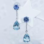 【ティファニー命名タンザナイト】K18WG 1.1ct アクアマリンピアス ペアシェイプ 18金 ホワイトゴールド タンザナイト 0.5ct 3月誕生石
