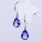 【ティファニー命名タンザナイト】PT 2ct タンザナイトピアス ペアシェイプカット アメリカン  プラチナ 12月誕生石　クリスマス　ギフト　結婚式