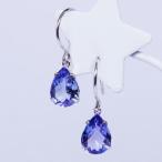 【ティファニー命名タンザナイト】K18WG 2ct タンザナイトピアス ペアシェイプ 18金 ホワイトゴールド 12月誕生石