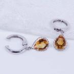 PT 1.8ct シトリンピアリング  ペアシェイプ ツイスト 11月誕生石